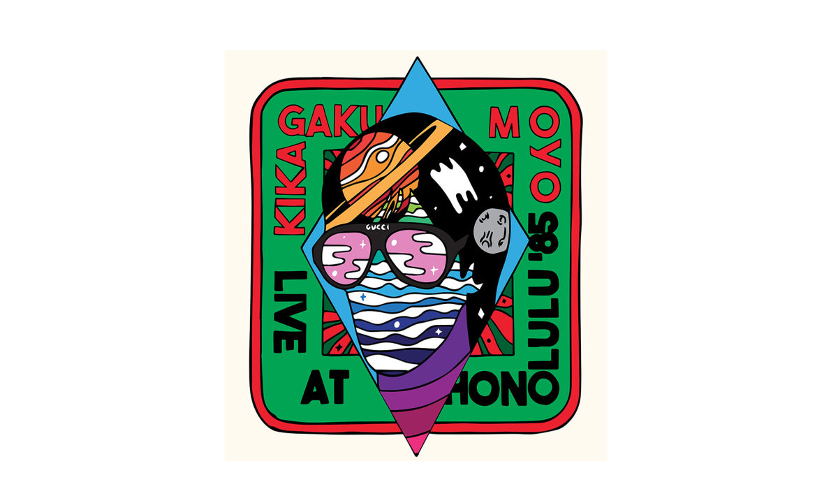音乐与时尚完美结合，Gucci 推出 #GucciGig 企划