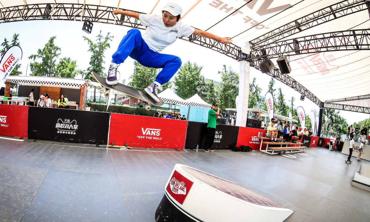 2019 “范大滑” Vans 大学生滑板巡回赛总决赛落幕