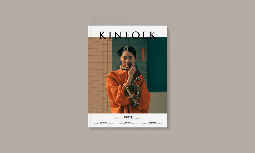 《KINFOLK》发刊第三十二期东京特辑