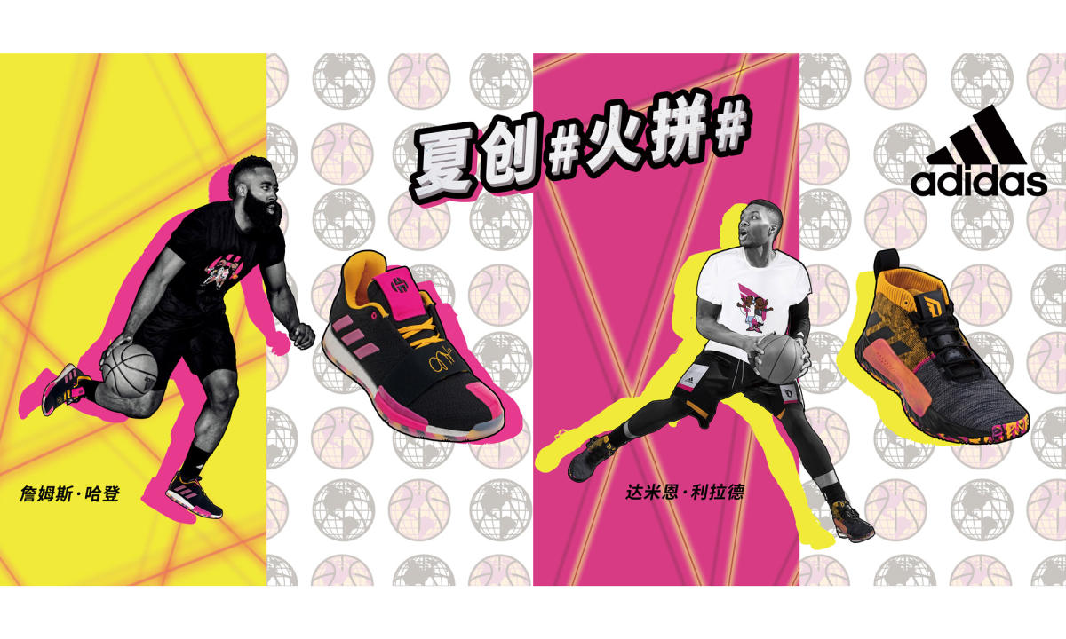 夏创火拼！adidas basketball 发布 2019 Summer Pack 系列装备