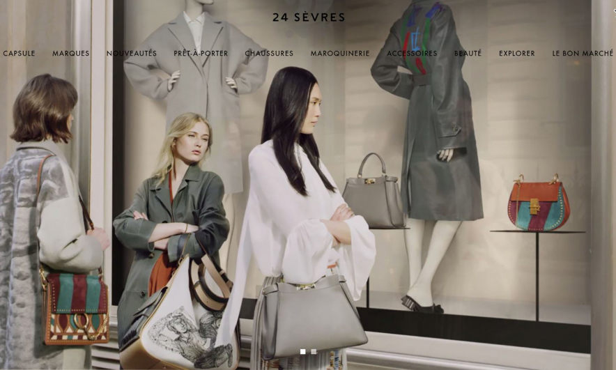 LVMH 电子商务网站 24S 将上线男装平台