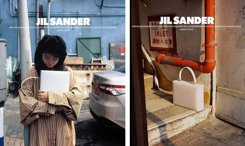Jil Sander 推出 “The Hong Kong Project” 特别企划，拍摄平凡的美好