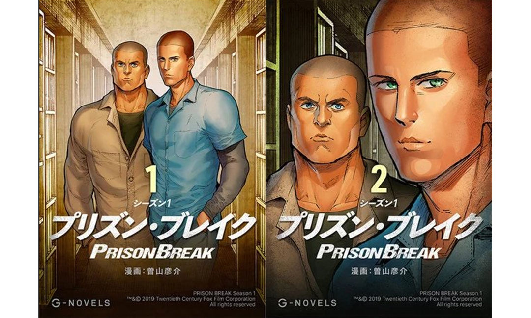 经典美剧《越狱》漫画改编已上线