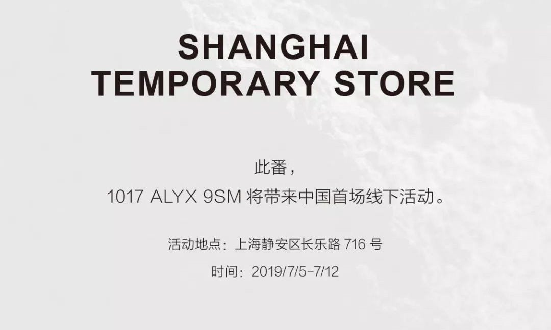 你还有机会原价买到 Nike x MMW Free TR 3 SP