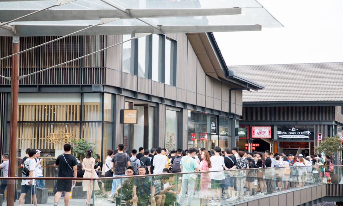 CLOT CHINESES Capsule 快闪店成都开幕派对现场回顾