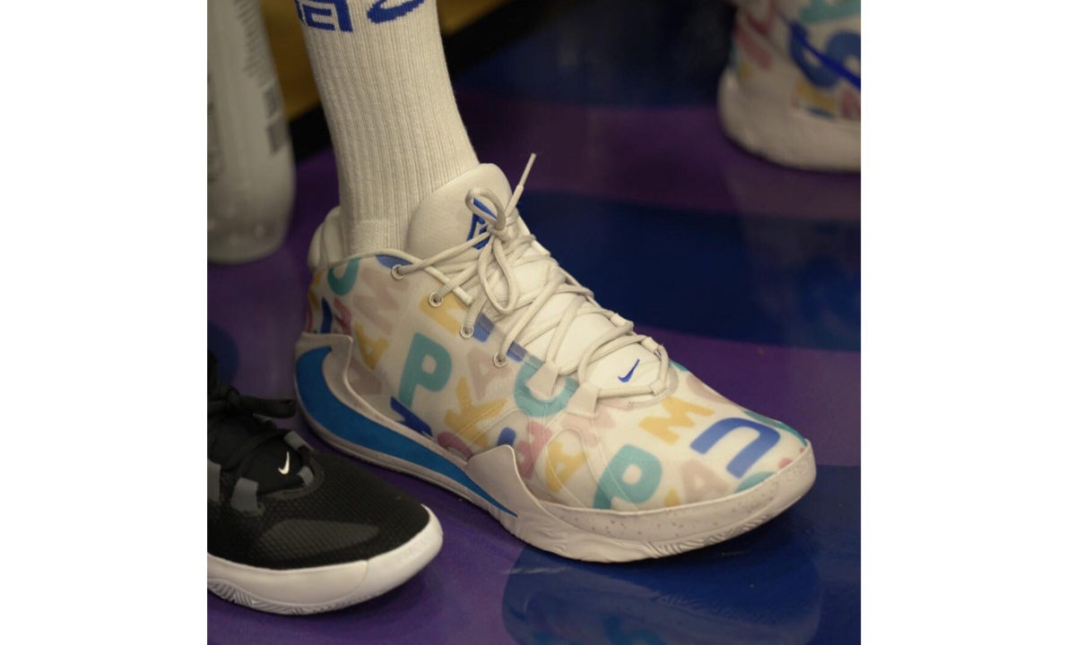 字母哥上脚全新 “MVP” 主题 Nike Zoom Freak 1