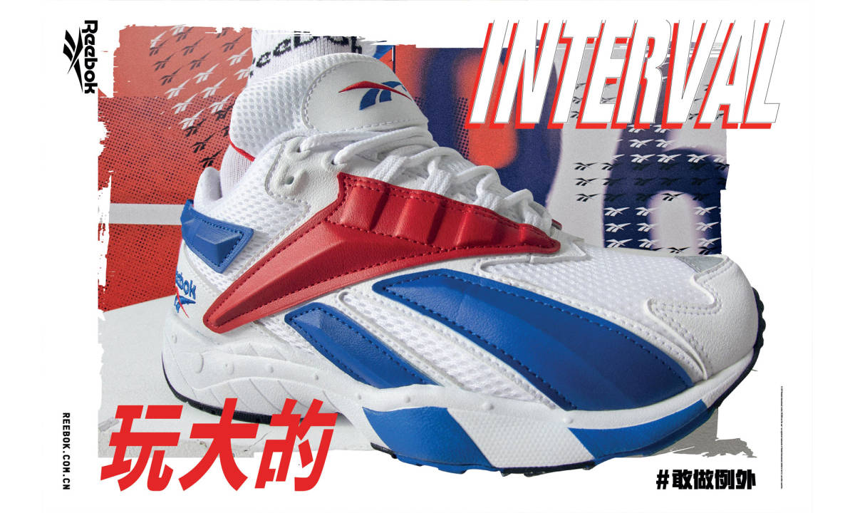 90 年代经典鞋款 Reebok Interval 传奇回归