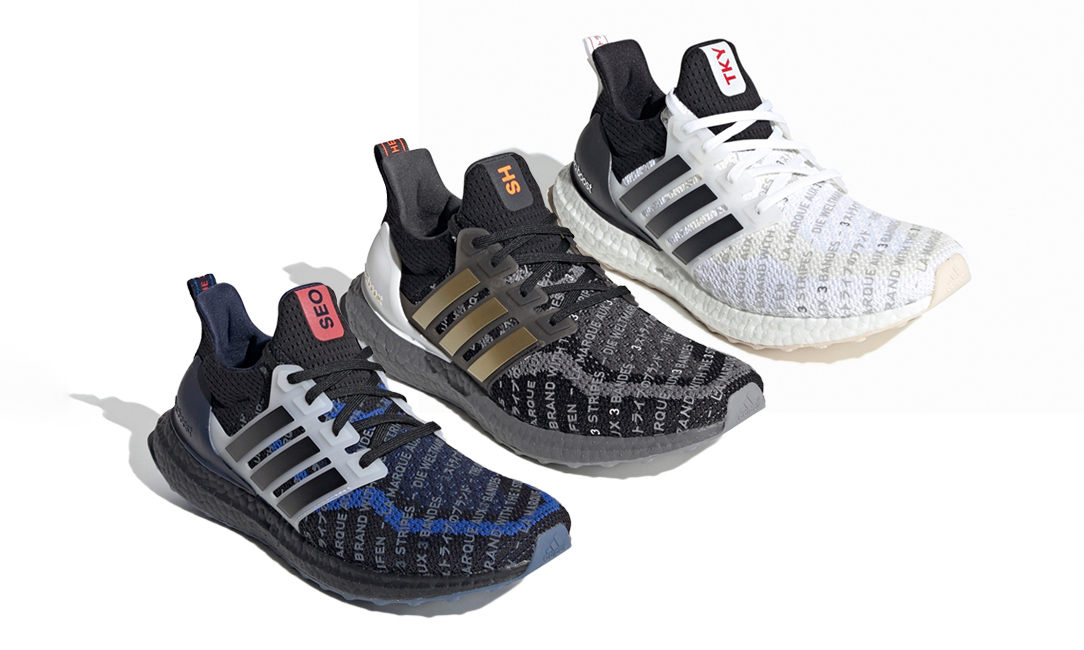 adidas Ultra Boost 2.0 释出亚洲城市套装
