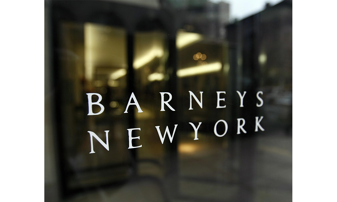 纽约奢侈品零售商 Barneys 可能申请破产
