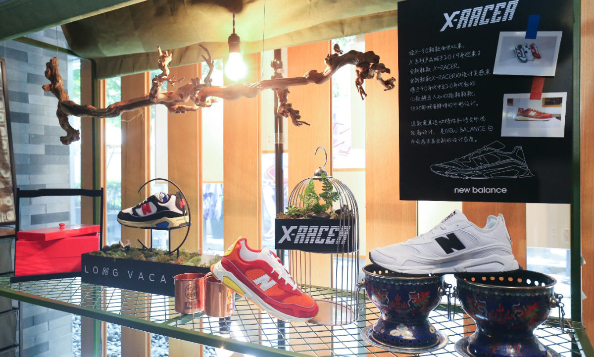 New Balance 全新 X-RACER 演绎机能美学新风尚