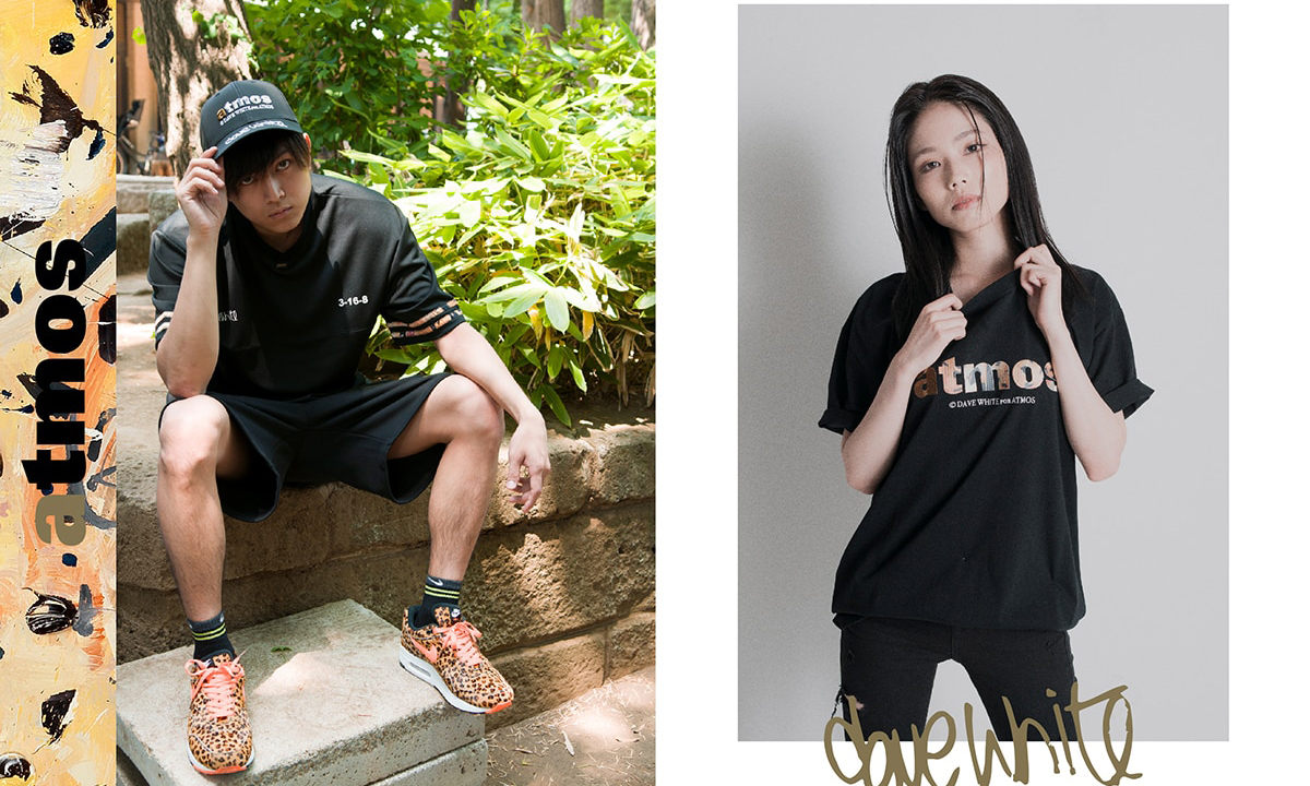 atmos 携手艺术家 Dave White 推出限定联名系列