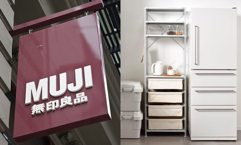因山寨产品猖獗？MUJI 10 年来首次营业额大幅下降