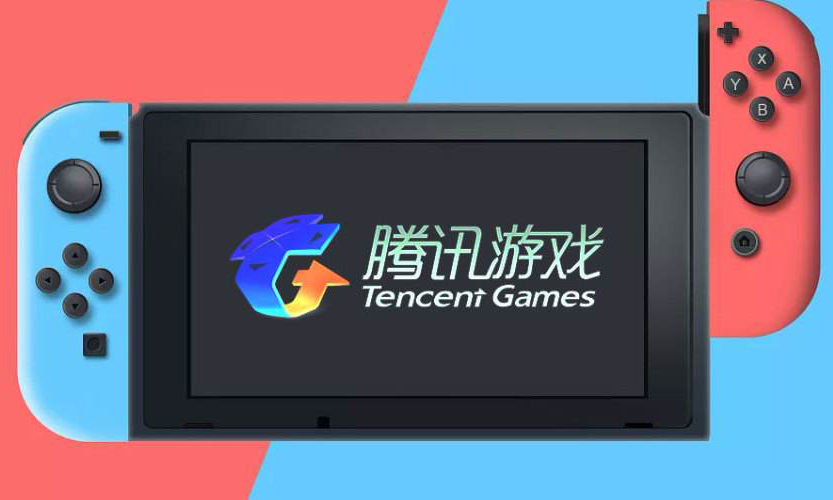 腾讯专门成立任天堂合作部门开发游戏与前端