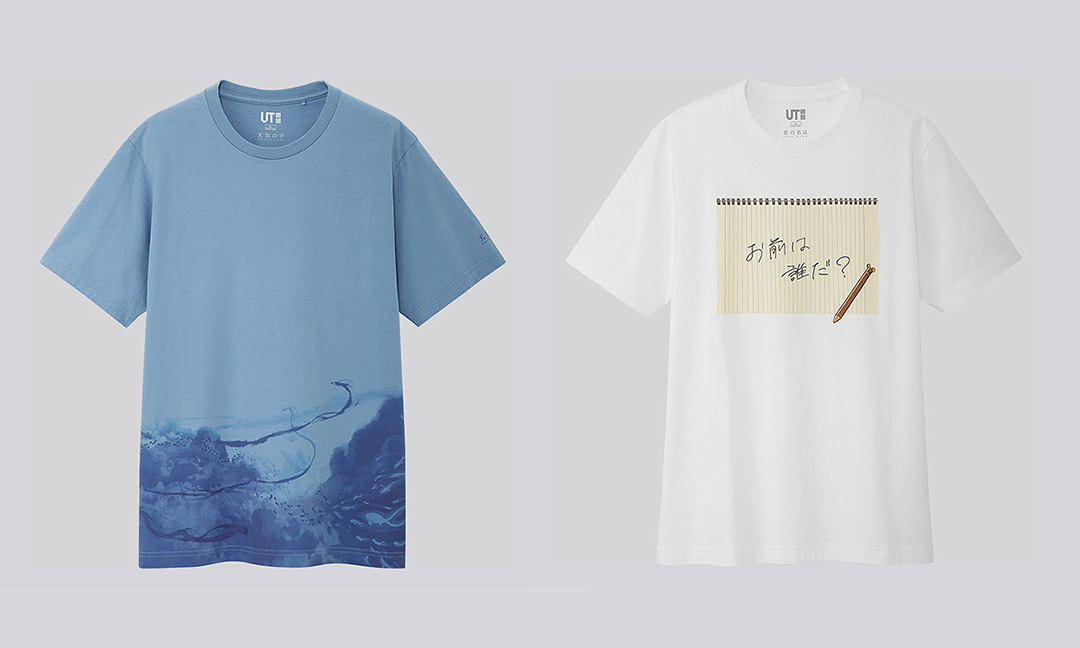 新海诚 x UNIQLO UT 联名推出全新 T 恤系列