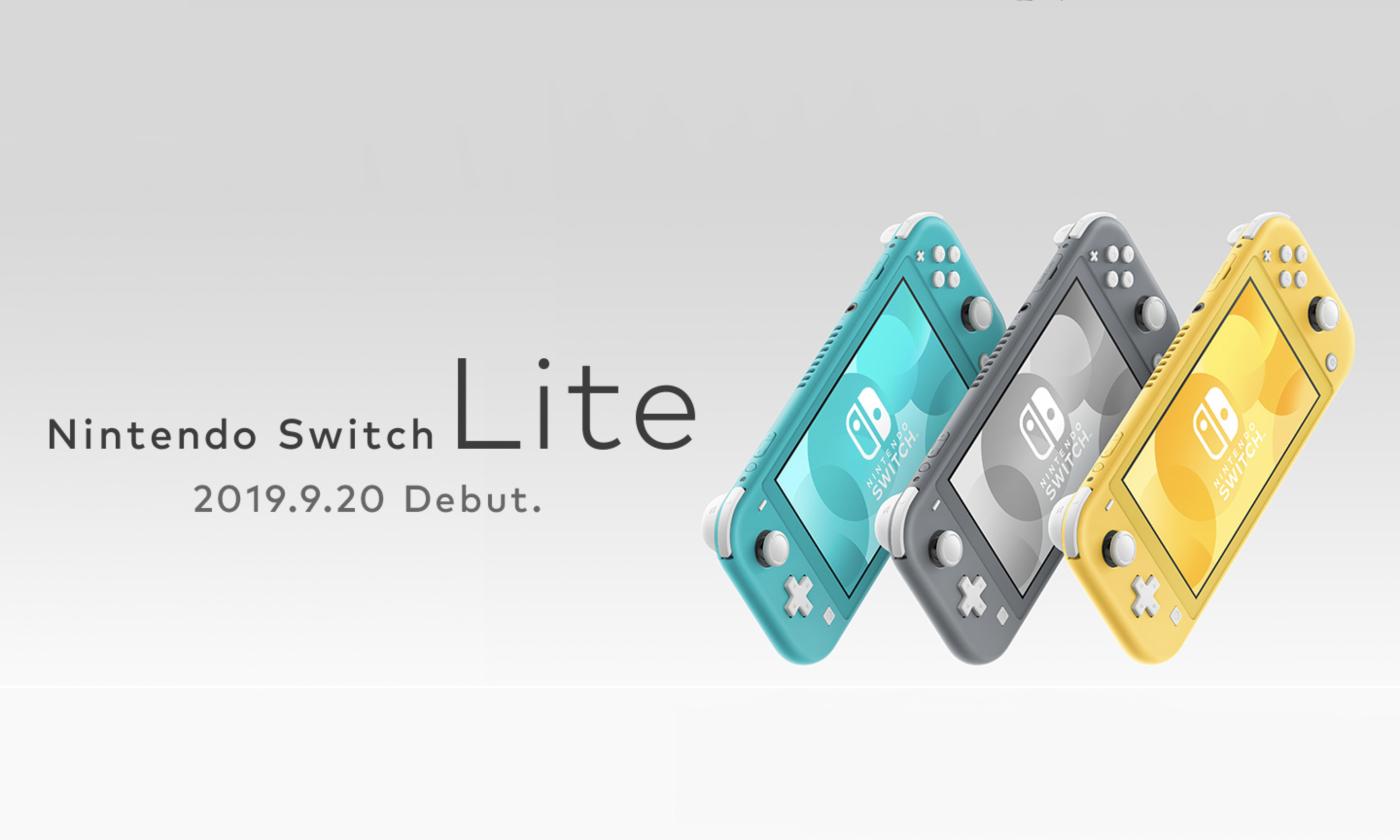Switch Lite 新机型正式发布，9 月 20 日发售