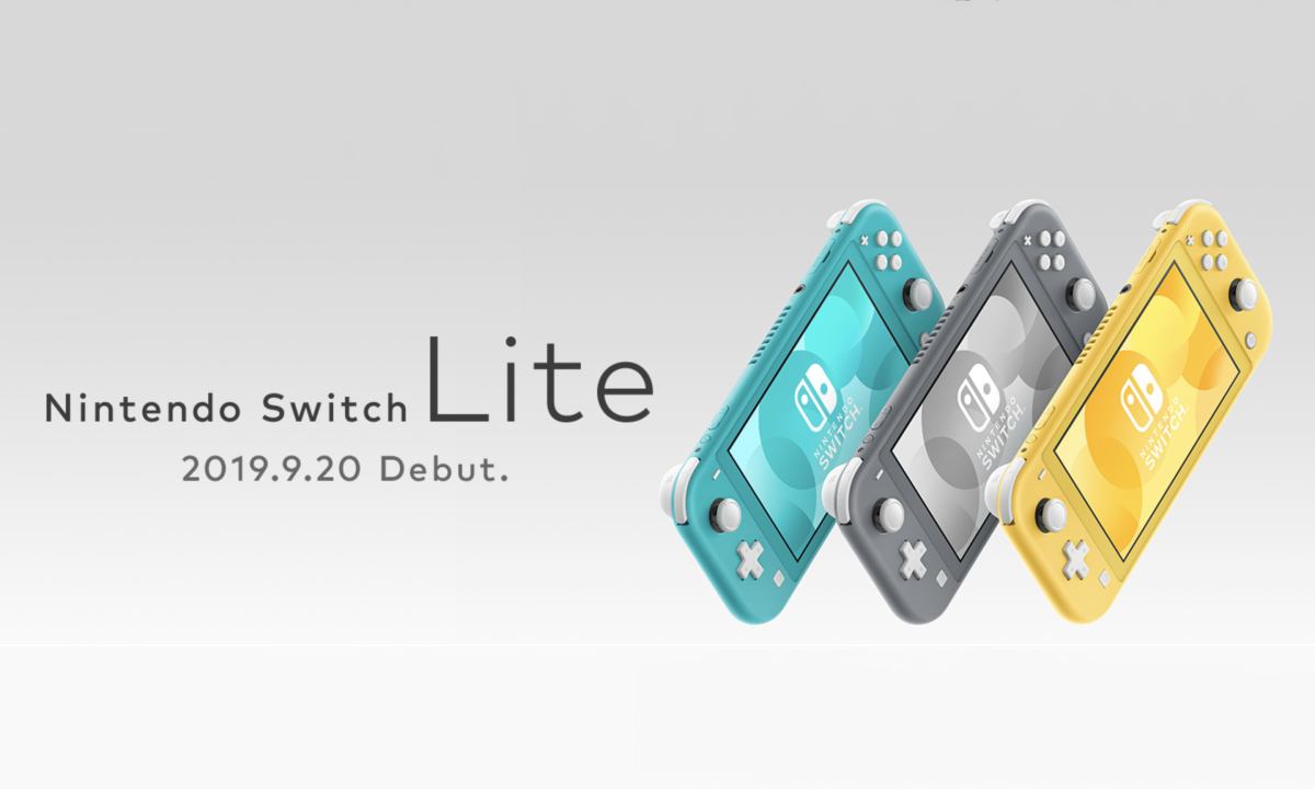 Switch Lite 新机型正式发布，9 月 20 日发售