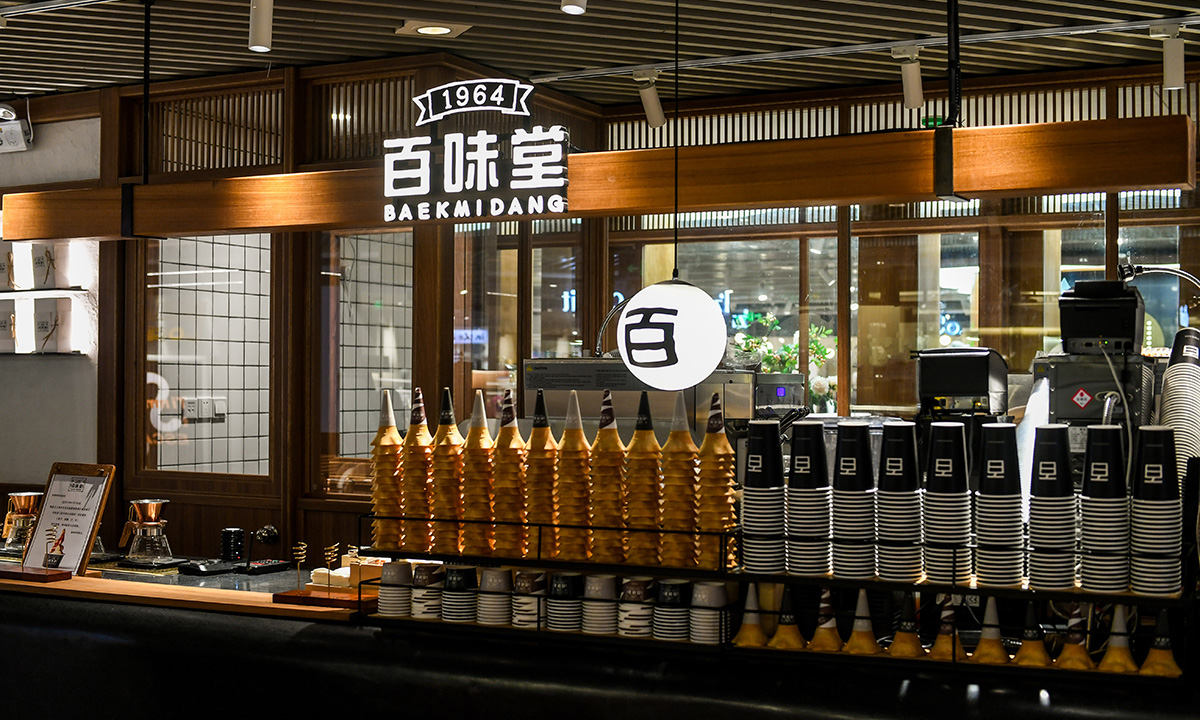 中国内地首家，百味堂冰淇淋入驻上海 K11 