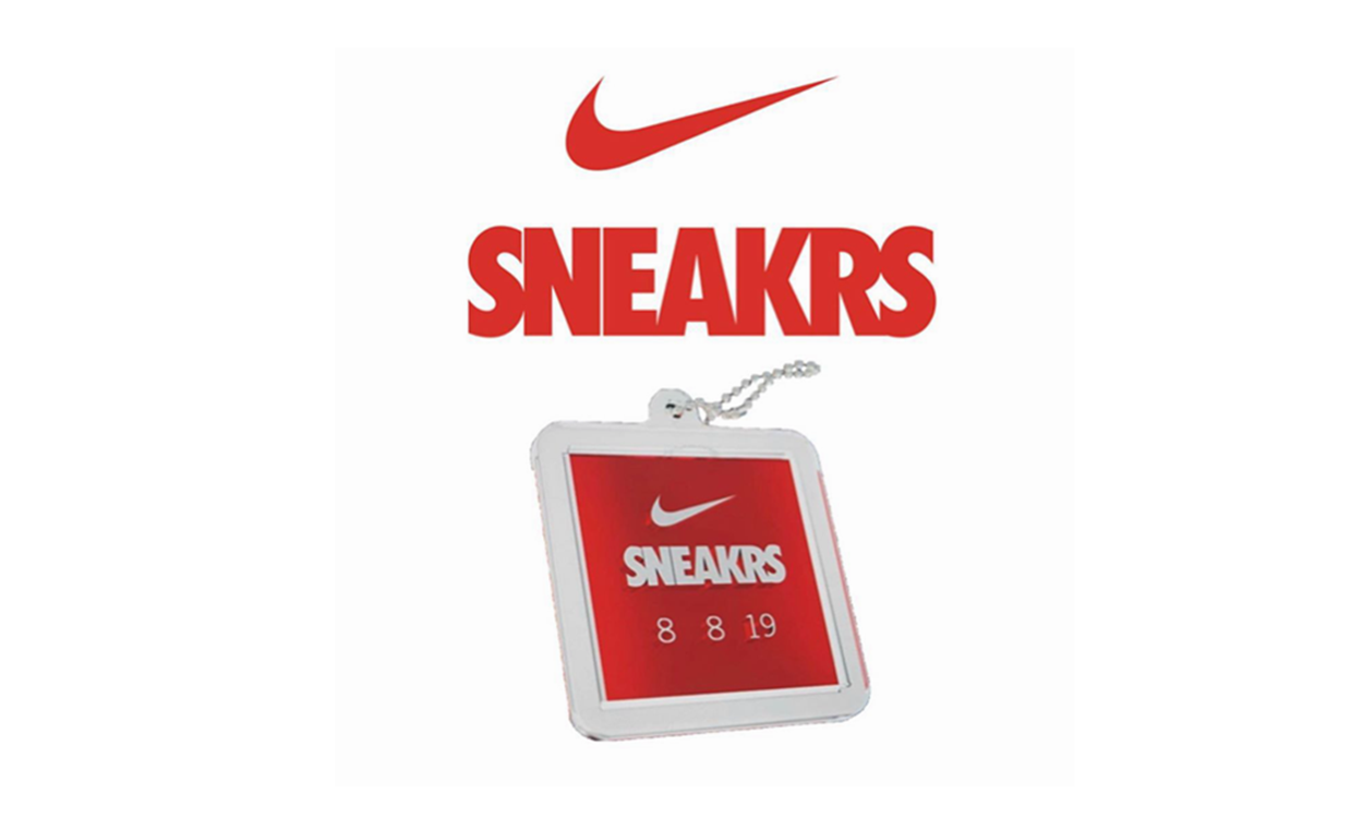 Nike SNKRS 2 周年庆典即将拉开帷幕