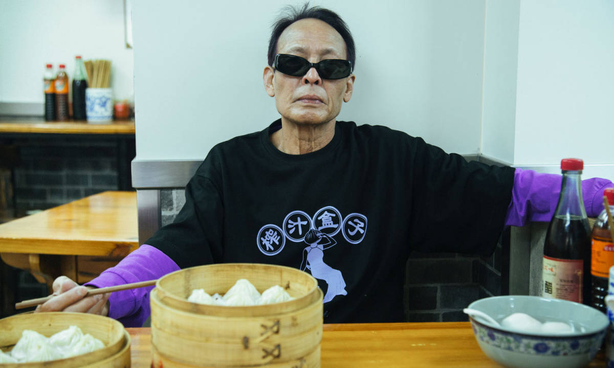 CLOT 旗下店铺 JUICE THE BOX 即将入驻上海新天地