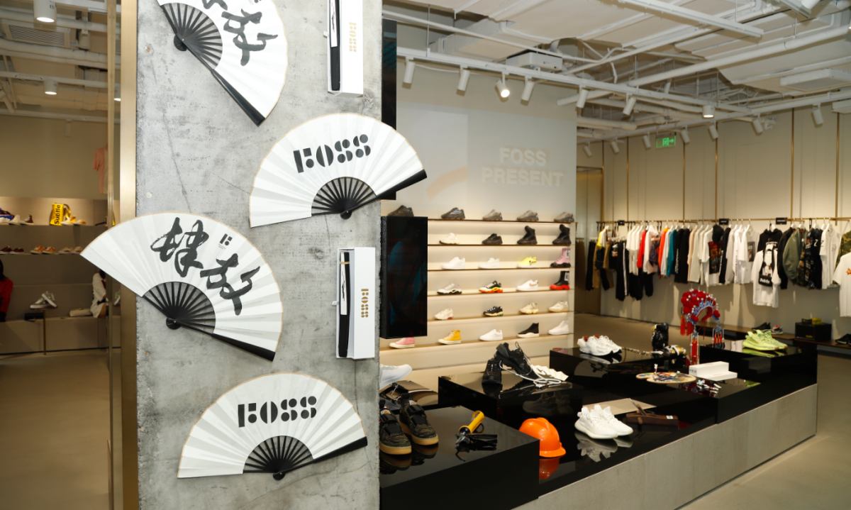 派克特、CreamD 为你服务，FOSS 三里屯店带来全新呈现