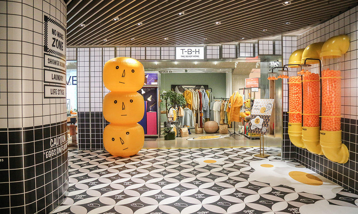 装置展览登陆上海，TUBE SHOWEROOM x STAFFONLY 19 秋冬家居系列首发