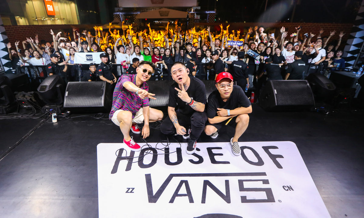 House of Vans 郑州站收官，Vans 携手音乐人燃爆夏日
