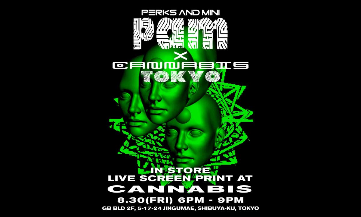 P.A.M. 携手 CANNABIS 再度推出胶囊系列