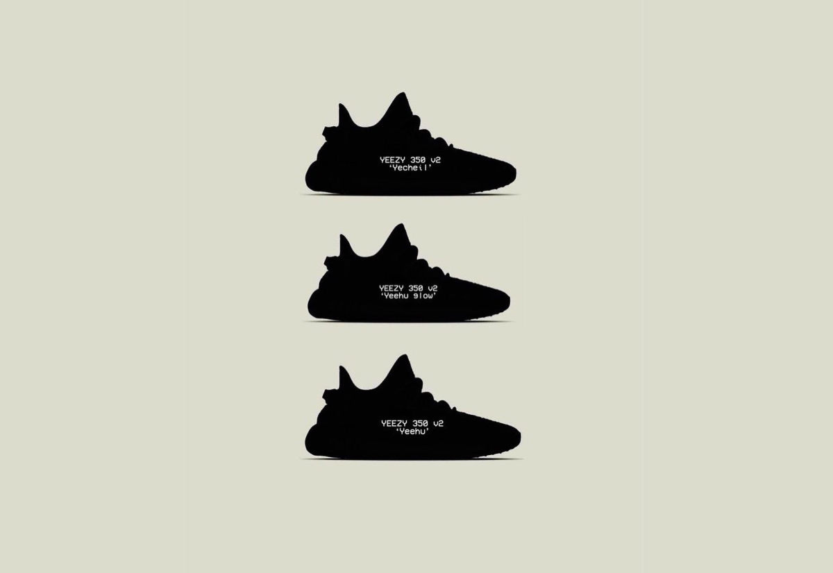 Yeezy Boost 350 V2 带来三款全新神秘配色