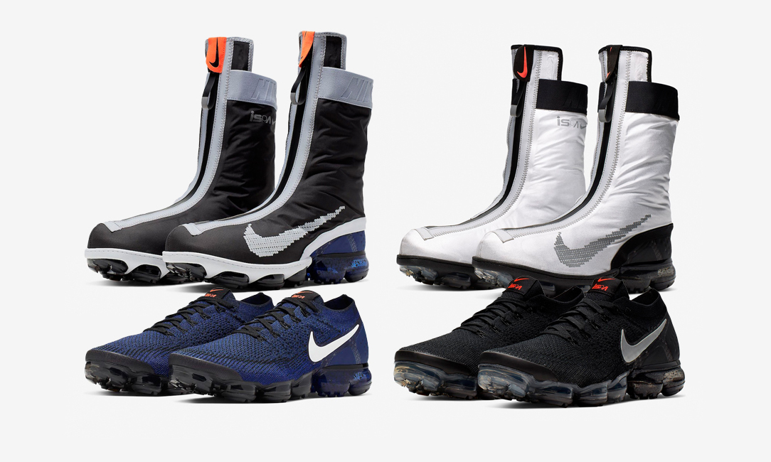 “买鞋套送鞋”，Nike Air VaporMax Flyknit Gaiter ISPA 再度颠覆想象