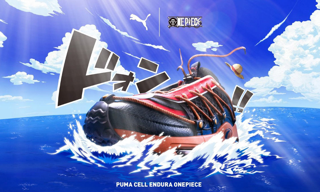 近赏全新 PUMA x《海贼王》联名 CELL Endura 鞋款