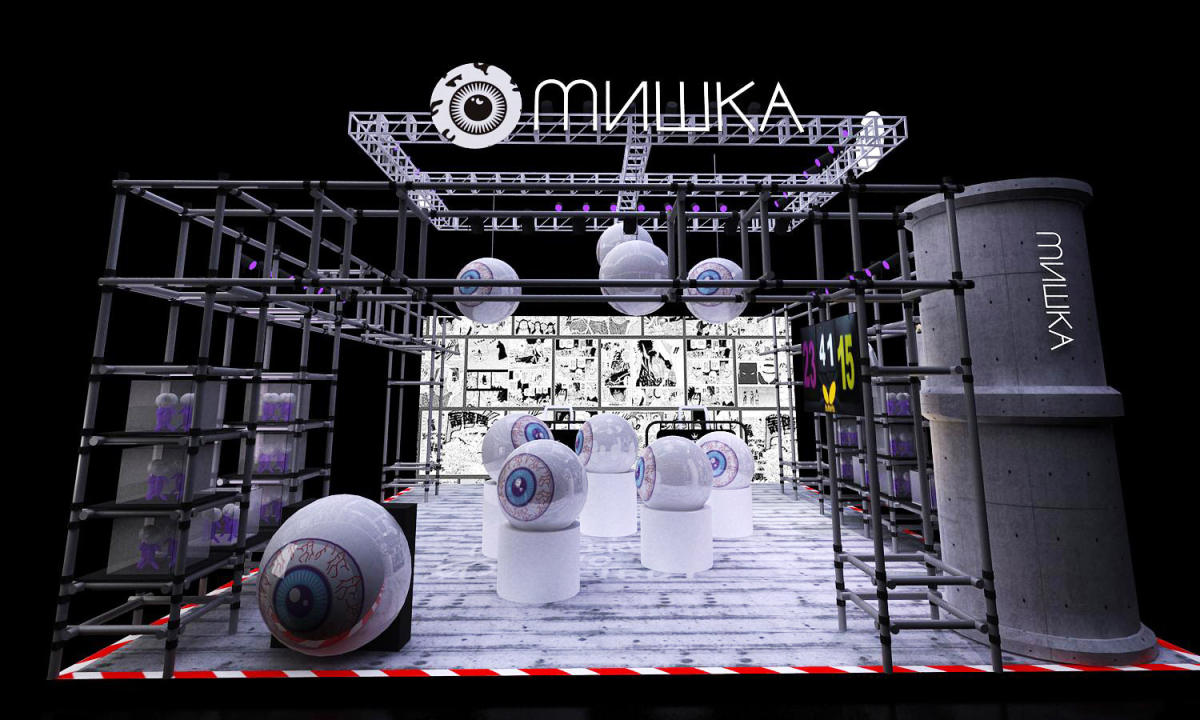 KEEP WATCH！MISHKA 要做 YOHOOD 最亮的大眼球