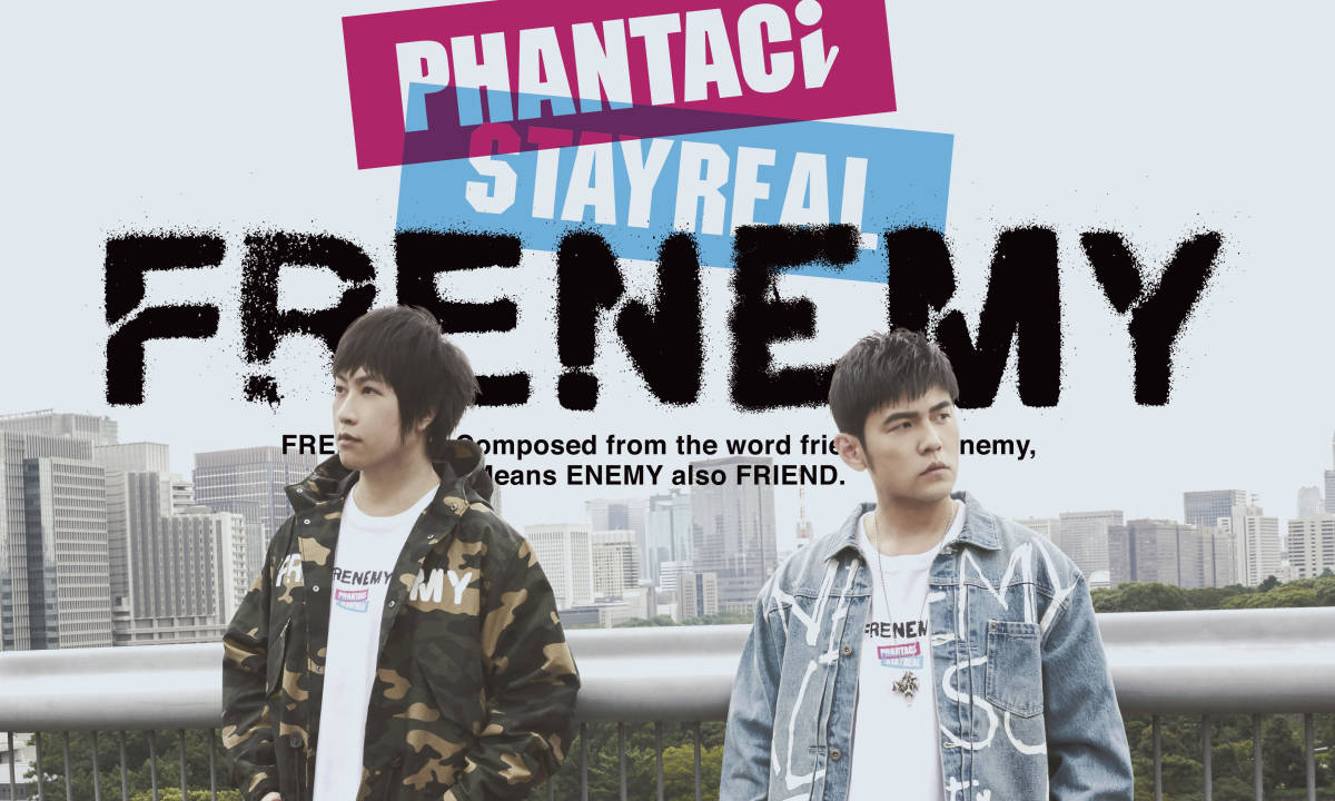 开启全新潮流乐章，STAYREAL x PHANTACi 联名系列释出