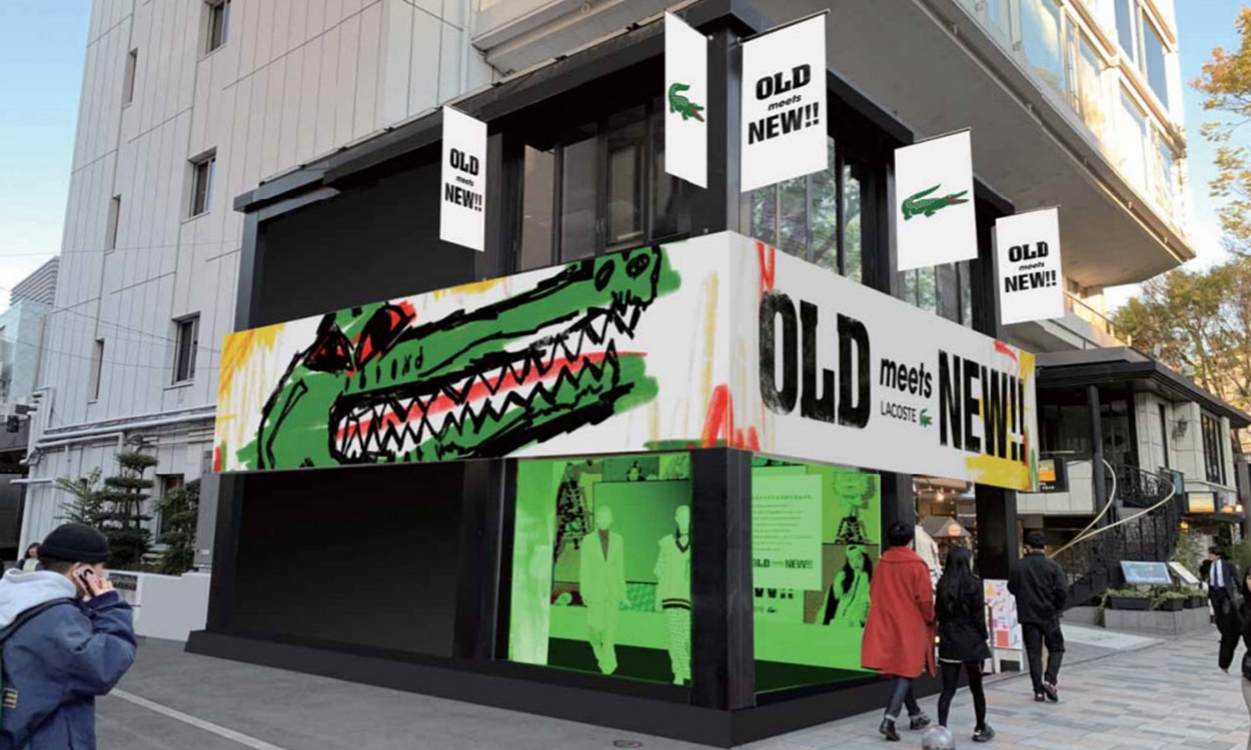 LACOSTE “OLD meets NEW” 主题 Pop-Up Store 即将来袭