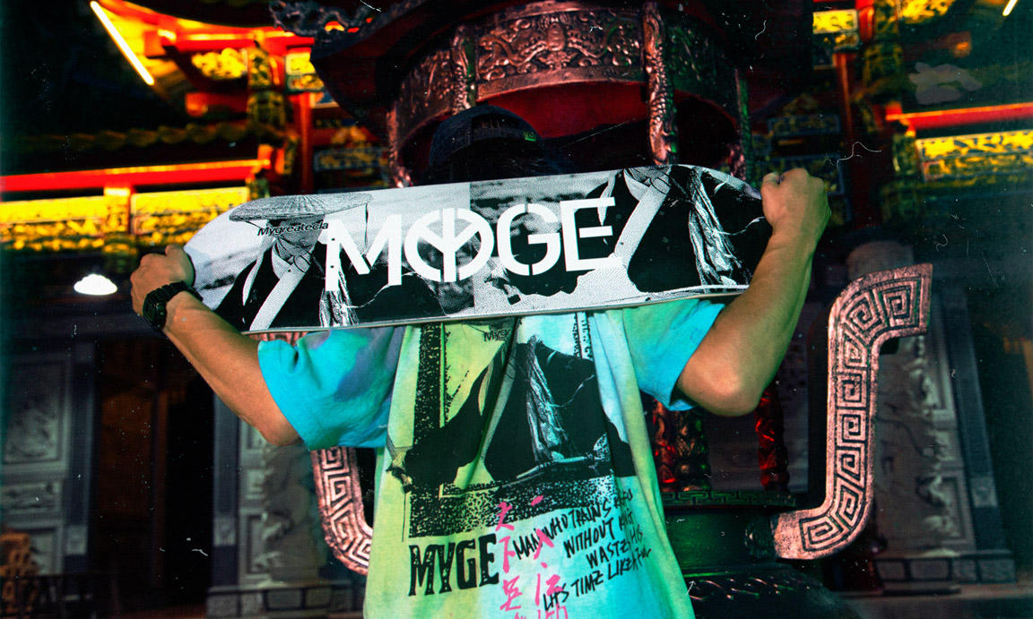 侠肝义胆！MYGE x Vans 联名系列造型 Lookbook 释出
