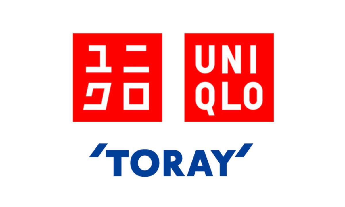 UNIQLO 将利用可回收塑料瓶制作 Dry-Ex 系列快干衣物