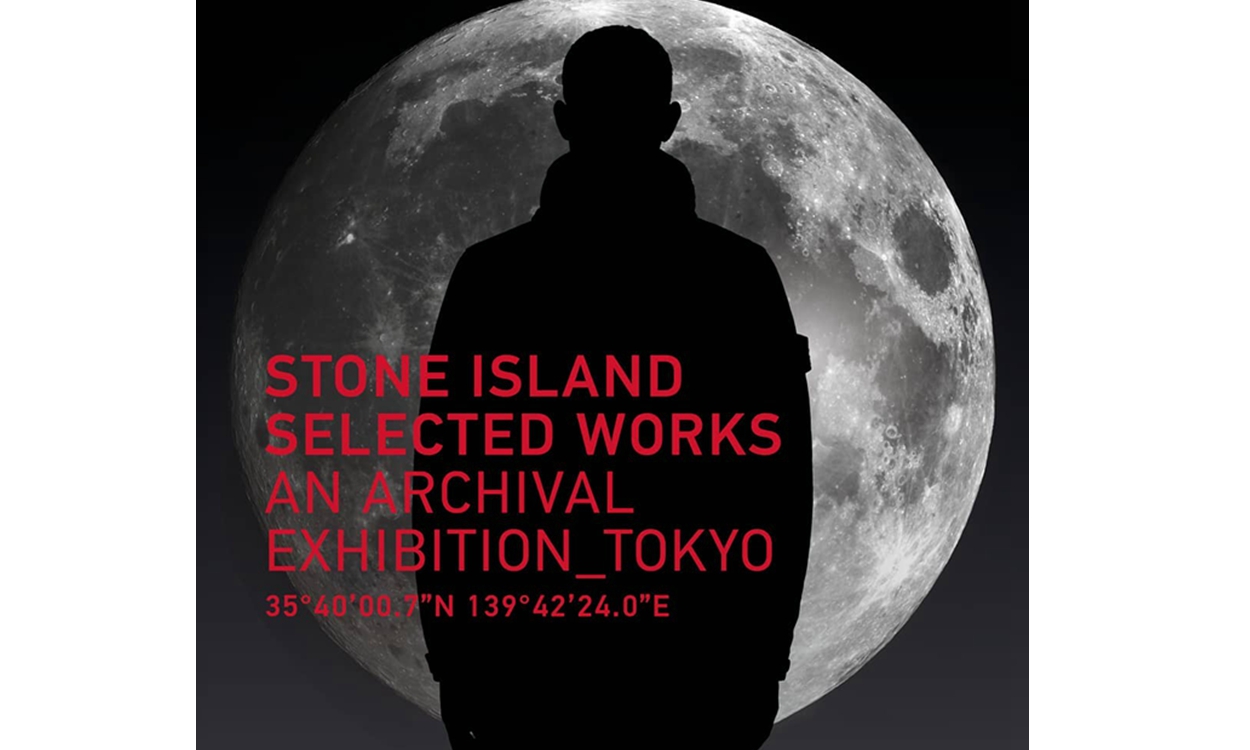 Stone Island 首场品牌时装展览将于近期正式开幕