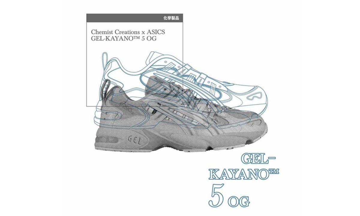 官宣！Chemist Creations x ASICS GEL-KAYANO 5 线上抽选即将开启