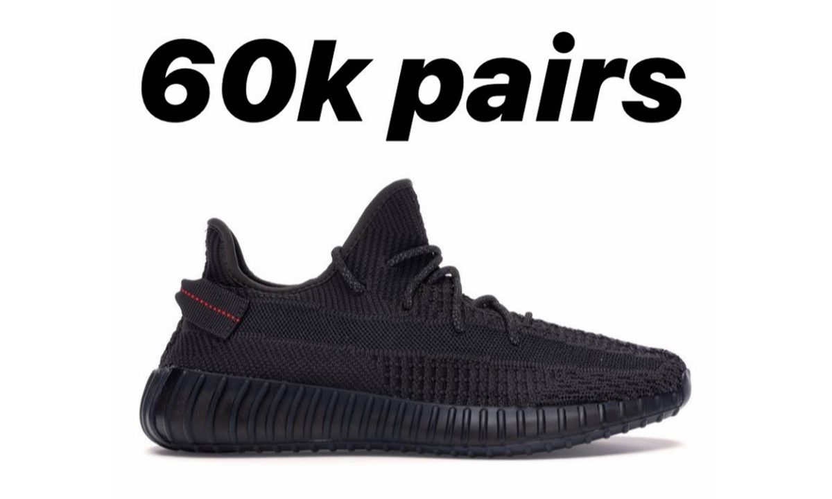 Yeezy Boost 350 V2 纯黑配色本次补货货量曝光
