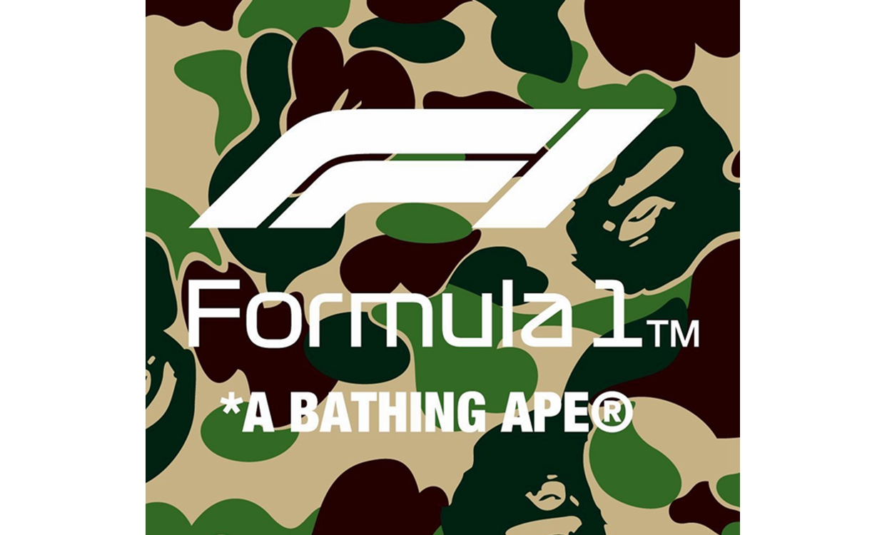 “猿人系” 跑车重现，A BATHING APE® 发布全新 Formula 1™ 联乘企划