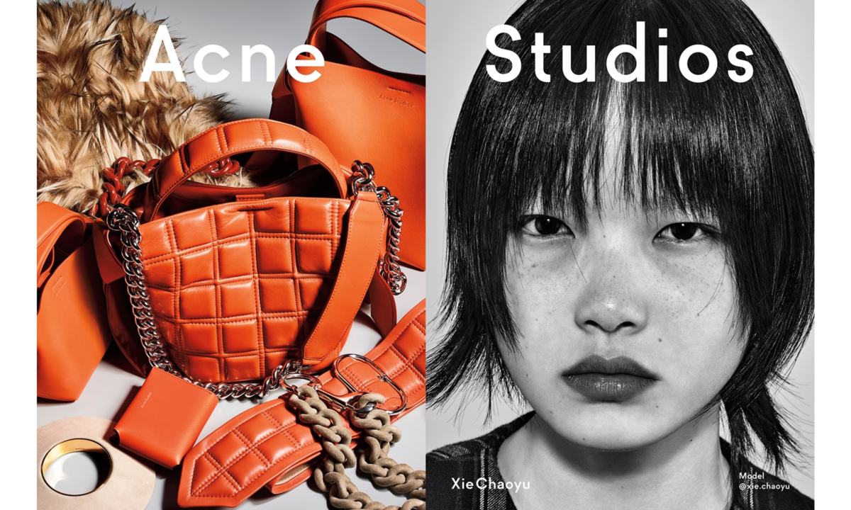 Acne Studios 2019 秋冬包袋系列广告大片呈现