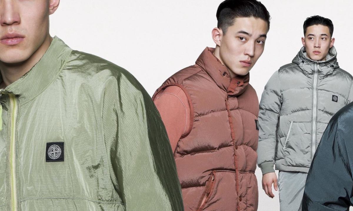 Stone Island 2019 秋冬 NYLON METAL 系列发布