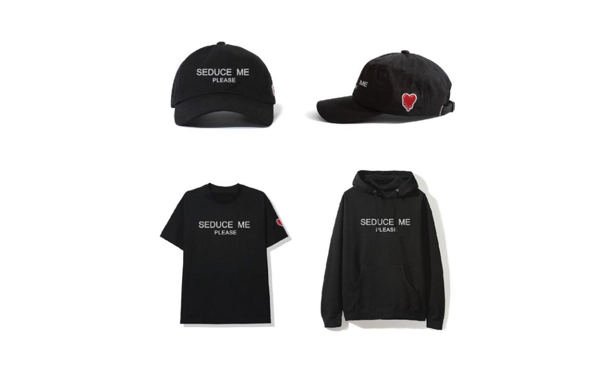 Emotionally Unavailable “Seduce Me Please” 全新单品发售在即