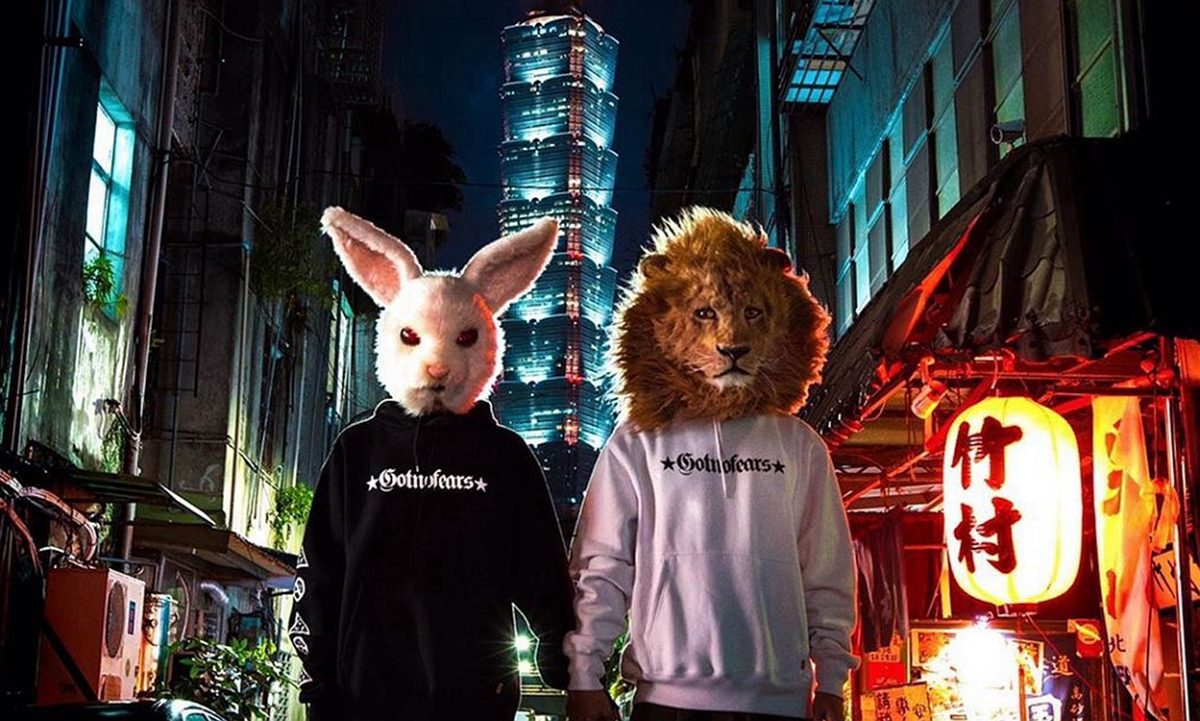 Gotnofears x FR2 全新联名系列预告影片发布