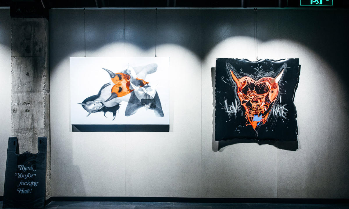 Yeti Out x Courtney MC 特别呈现 “Demonize” 展览