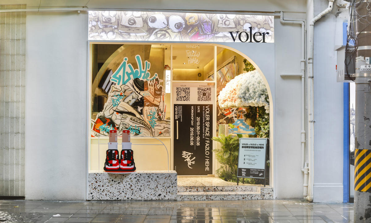 走进 FA2LO x VOLER SPACE x HEHE 期间限定店铺