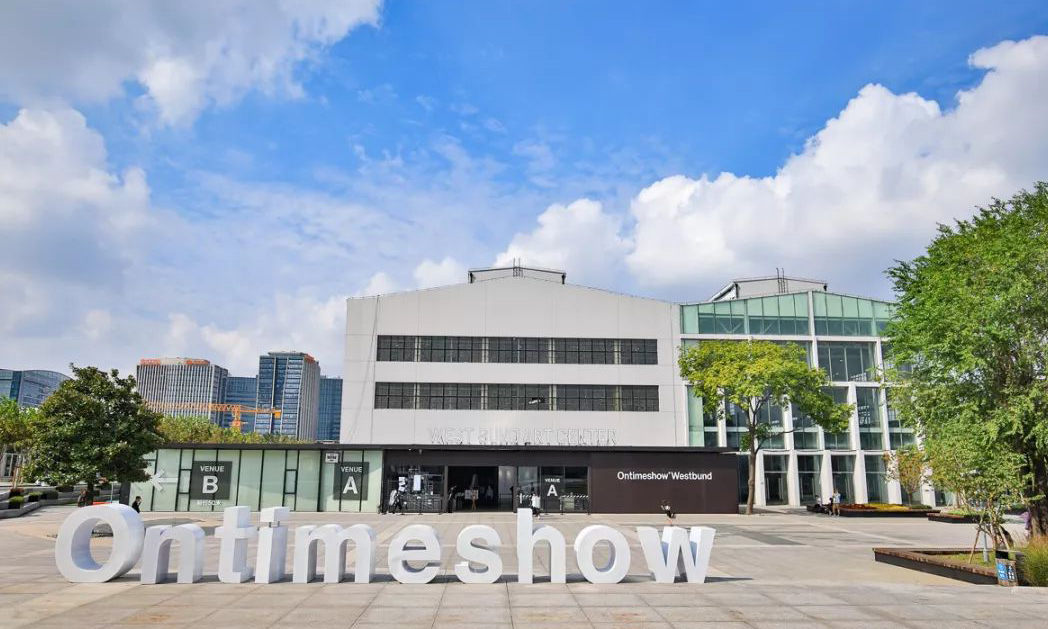Ontimeshow 2020 春夏季展会顺利落幕