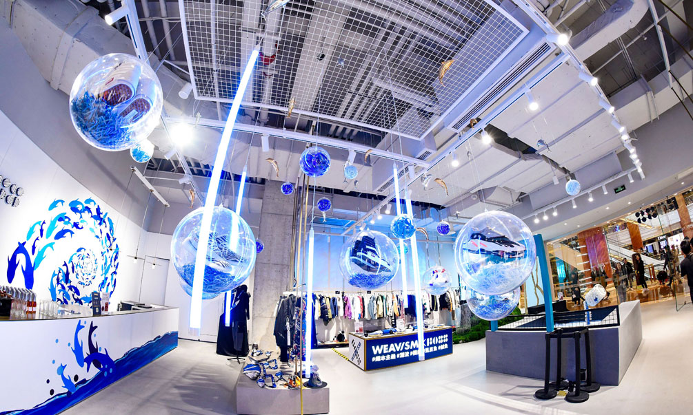 「FOSS 放肆」VOL.05，FOSS 于上海开设两家新门店
