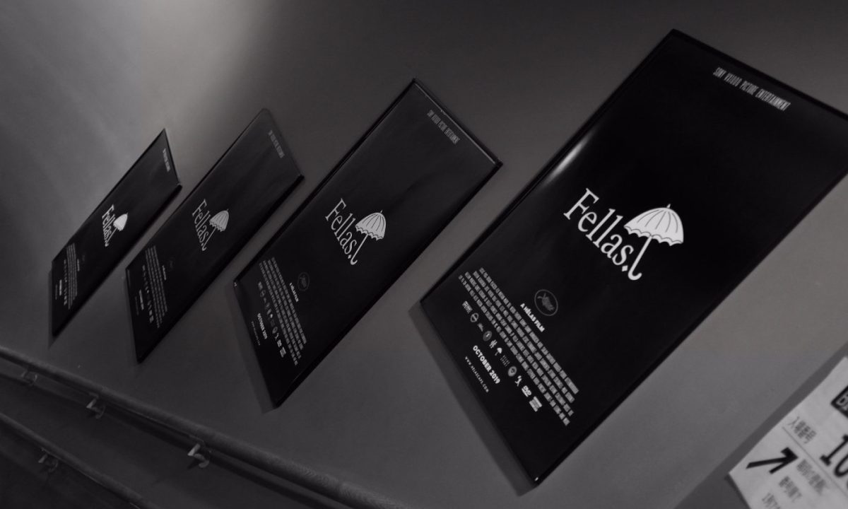 HELAS「Fellas 航班」滑板影片即将登陆上海