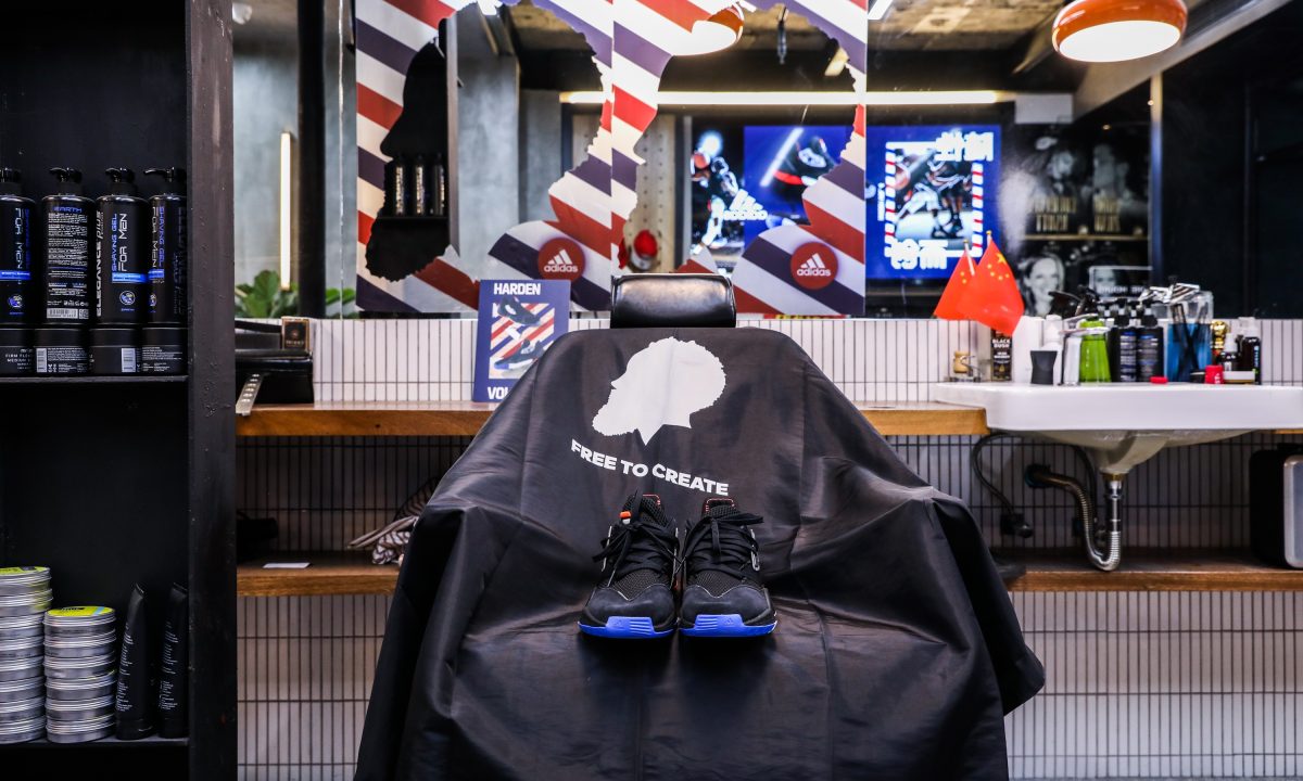 adidas Basketball 联合全国 Barbershop 开放体验哈登新战靴