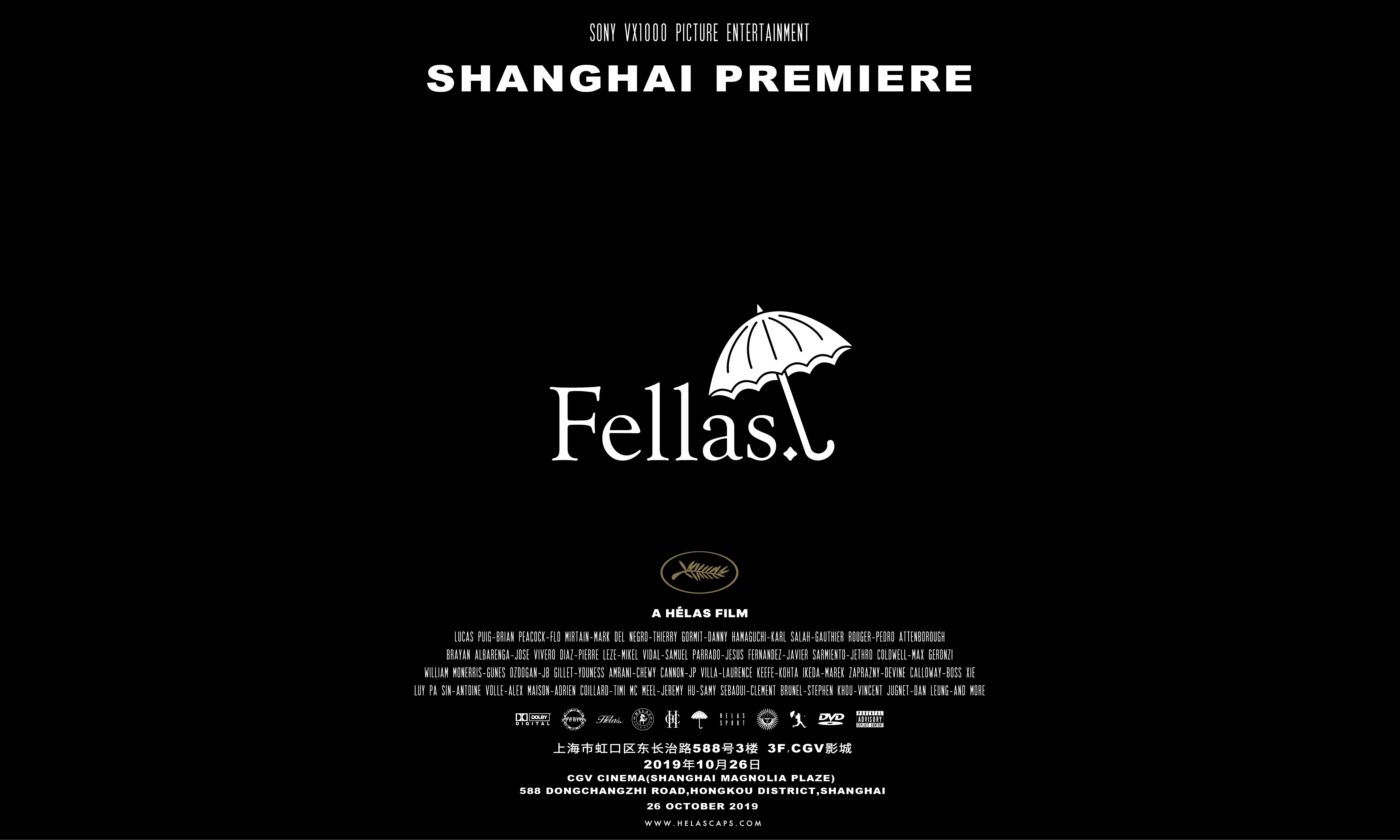 HELAS《Fellas》上海站首映在即